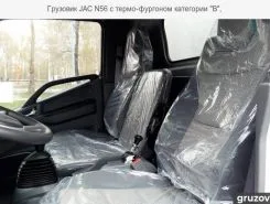Автофургон Автофургон  JAC 2019 года б/у фото 5