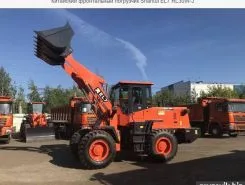Фронтальный погрузчик Shantui EL7 RL30W-J 2019 года б/у