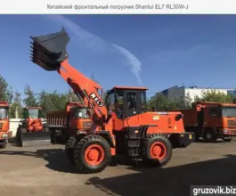 Фронтальный погрузчик Shantui EL7 RL30W-J 2019 года б/у