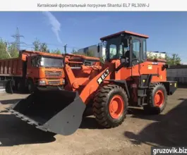 Фронтальный погрузчик Shantui EL7 RL30W-J 2019 года б/у фото 2