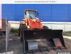 Фронтальный погрузчик Shantui EL7 RL30W-J 2019 года б/у фото 4