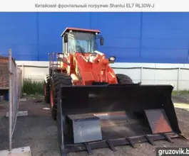 Фронтальный погрузчик Shantui EL7 RL30W-J 2019 года б/у фото 4