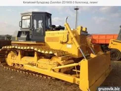 Бульдозер Zoomlion ZD160S-3 2019 года б/у