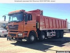 Самосвал Самосвал  Shacman SX3318DT366 2019 года б/у