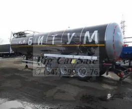 Полуприцеп-автовоз НЕФАЗ 9693 2020 года новый