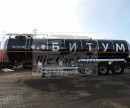 Полуприцеп-автовоз НЕФАЗ 9693 2020 года новый фото 4