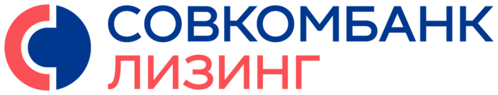 Совкомбанк Лизинг