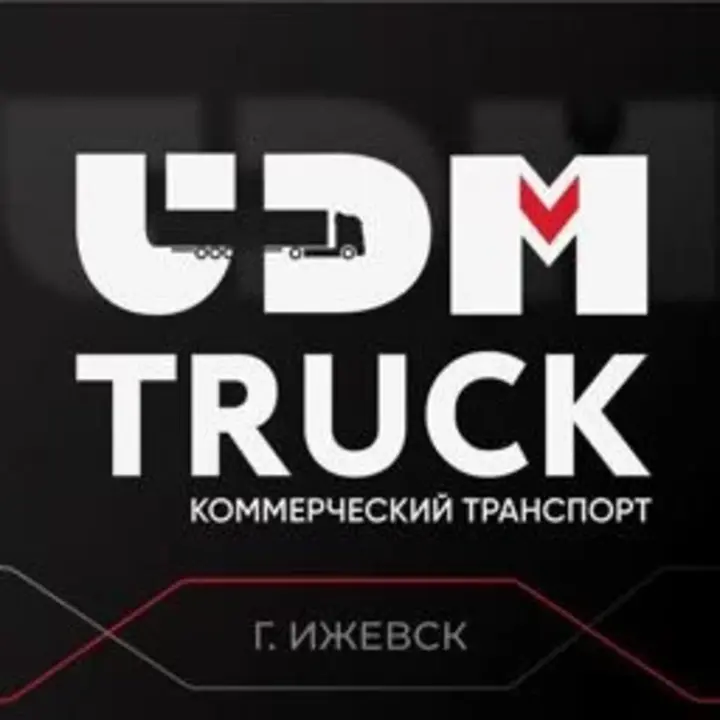 UDM TRUCK
