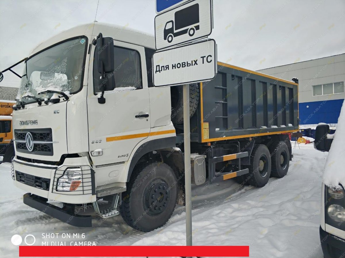 Самосвал dongfeng dfh3330a80